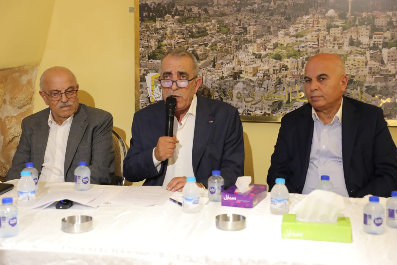 Madar Al-Saa Images 0.2153447642433408