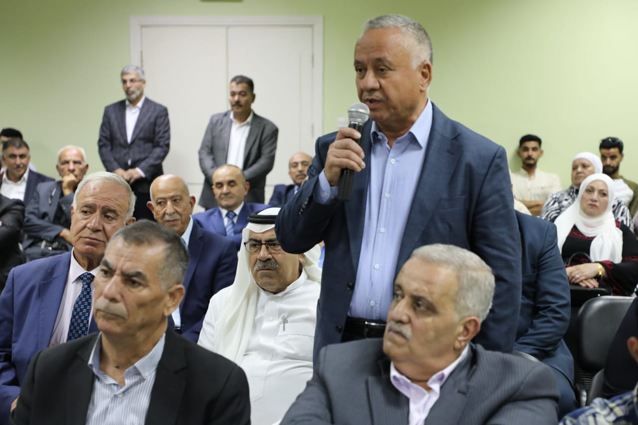 Madar Al-Saa Images 0.04547635051829635