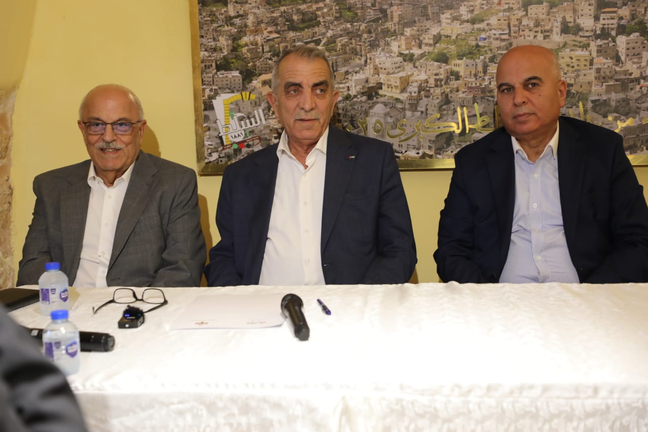 Madar Al-Saa Images 0.9414536785292114