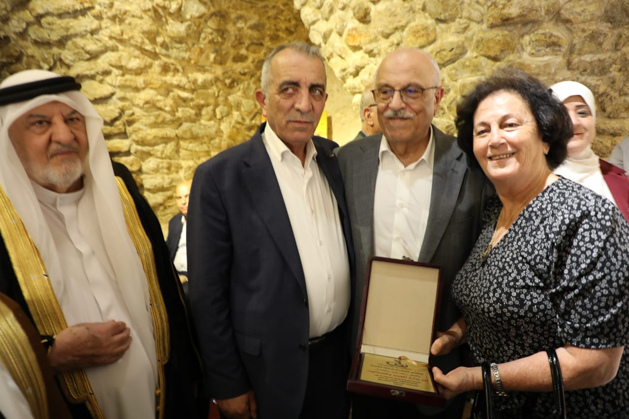 Madar Al-Saa Images 0.11711228965548037