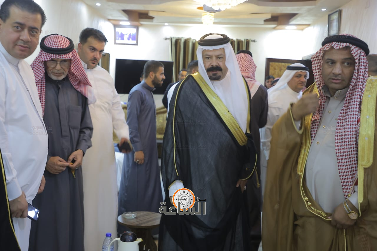 Madar Al-Saa Images 0.2880468420541171