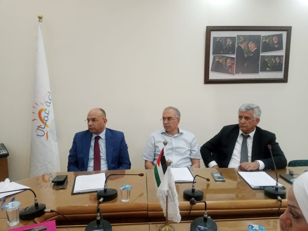 Madar Al-Saa Images 0.5276236190866135