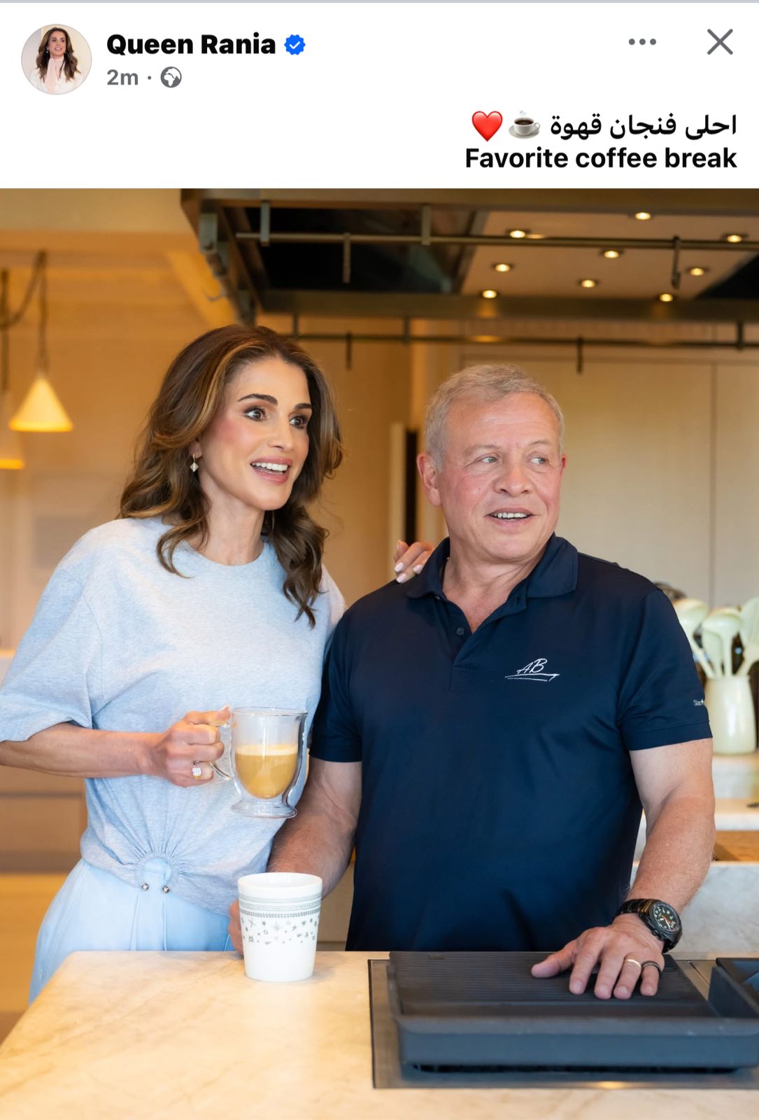 Madar Al-Saa Images 0.04574437514145391