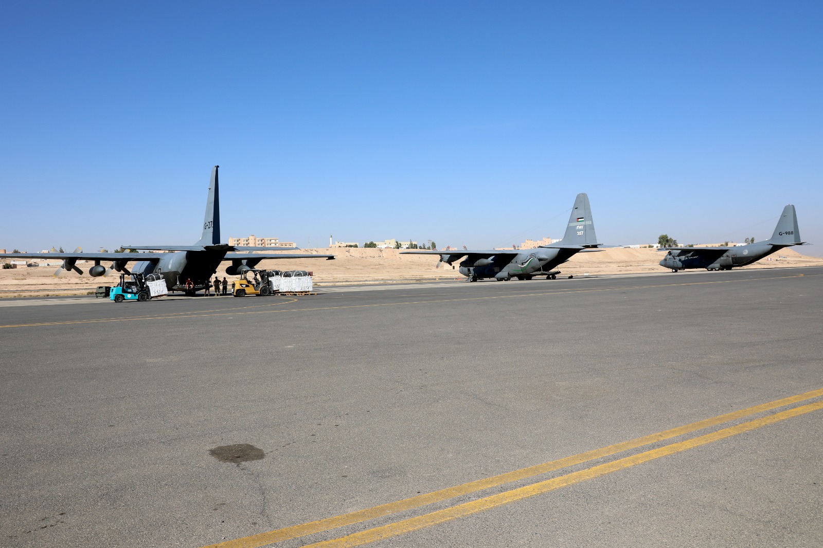 Madar Al-Saa Images 0.13738571897442708