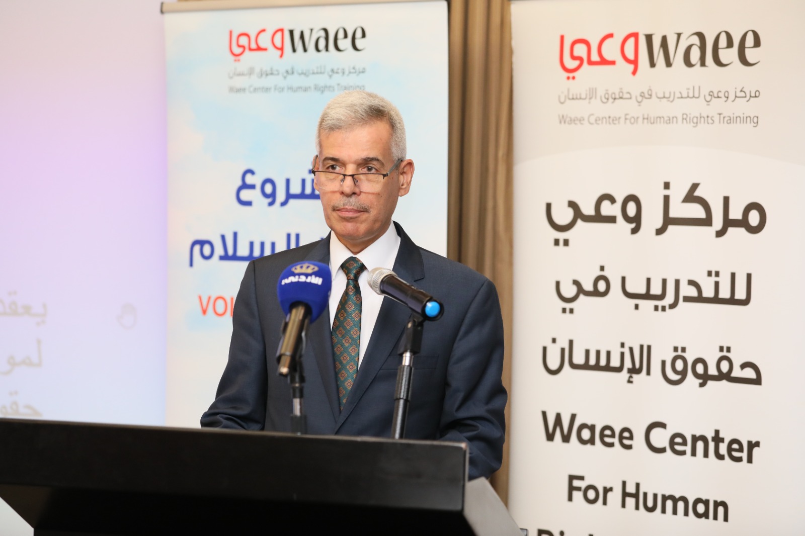 Madar Al-Saa Images 0.6793942354177676