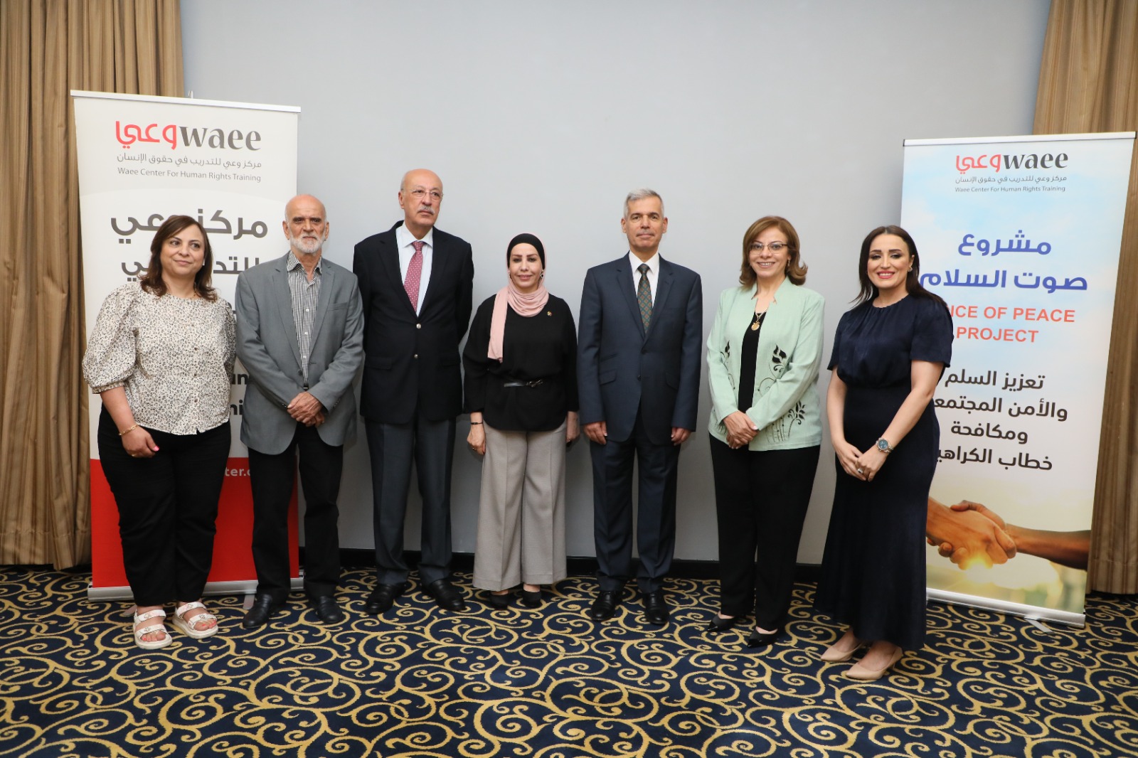 Madar Al-Saa Images 0.5731200907614051