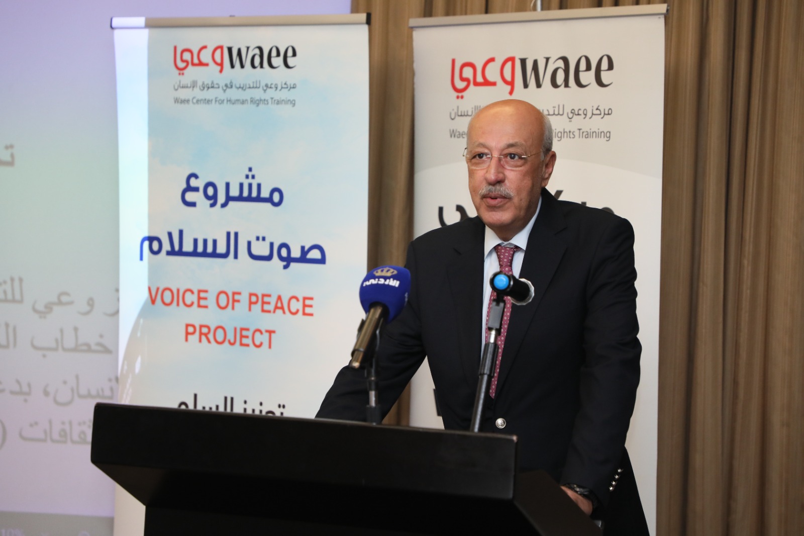 Madar Al-Saa Images 0.8470421178823994