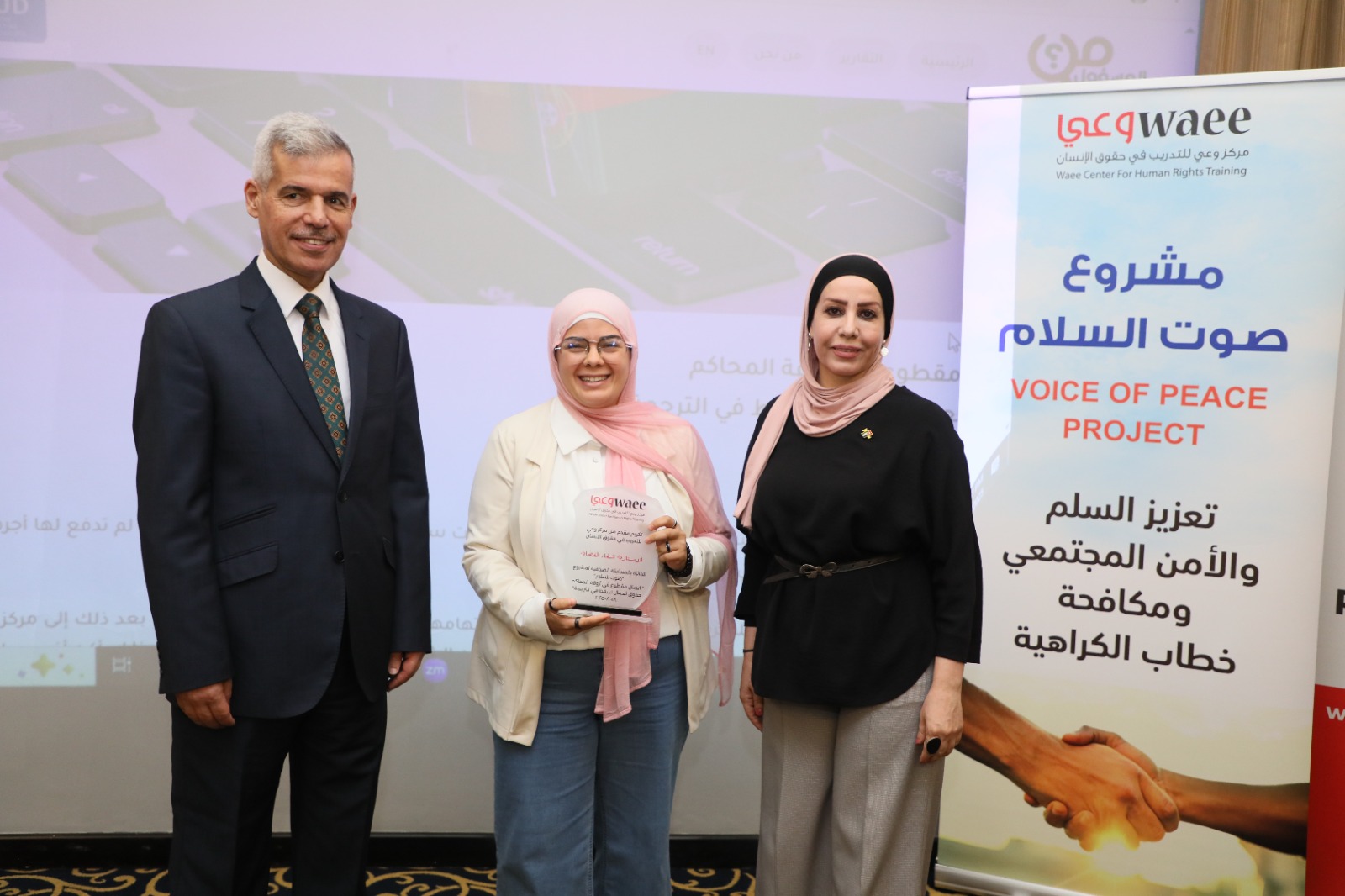 Madar Al-Saa Images 0.6145789662786162