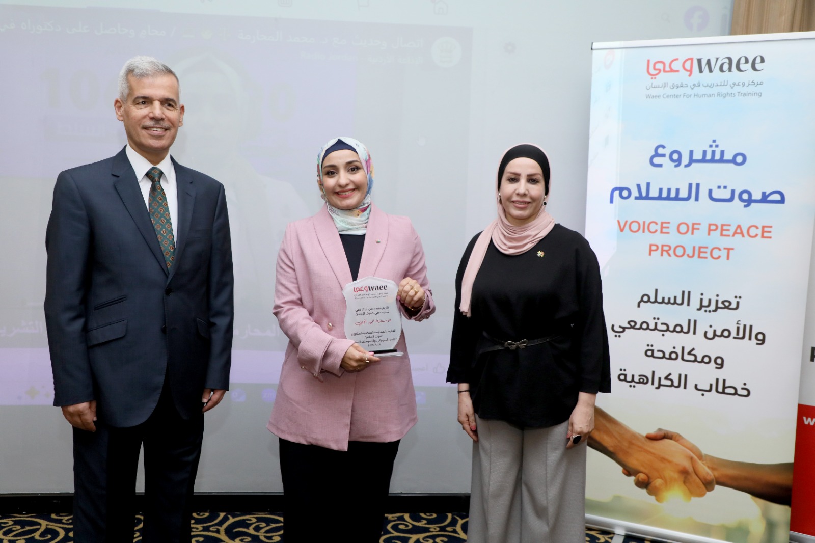 Madar Al-Saa Images 0.37947686484611454