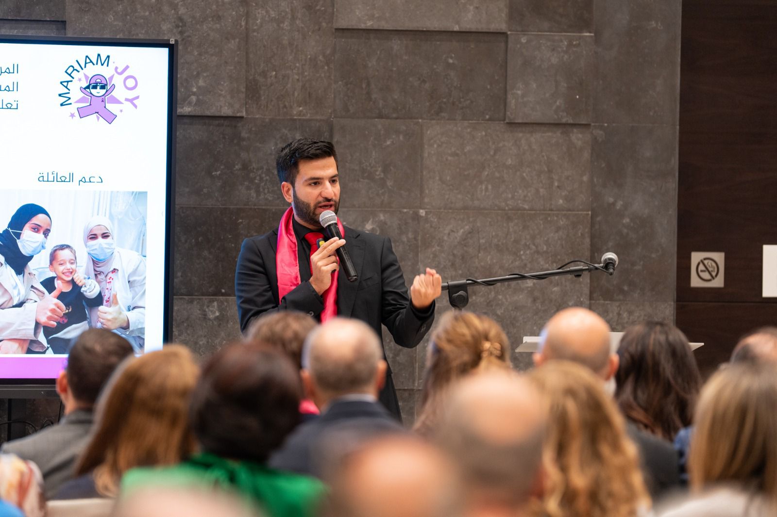 Madar Al-Saa Images 0.9491183538273558