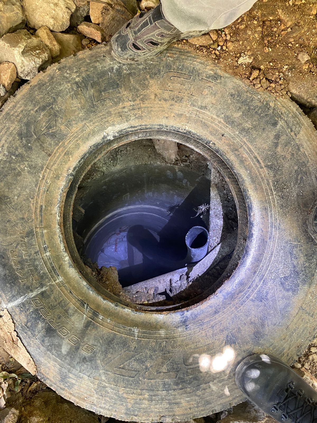 Madar Al-Saa Images 0.49950565875184016