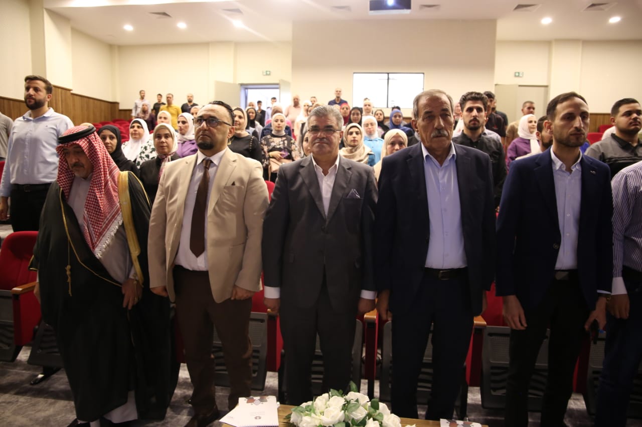 Madar Al-Saa Images 0.6553229039294172