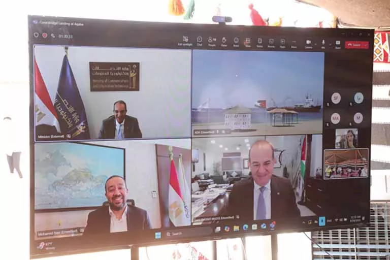 Madar Al-Saa Images 0.5374087257080535