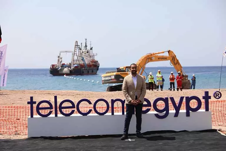 Madar Al-Saa Images 0.2996895514113016