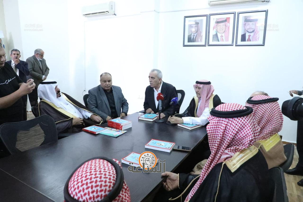 Madar Al-Saa Images 0.6223579265485099