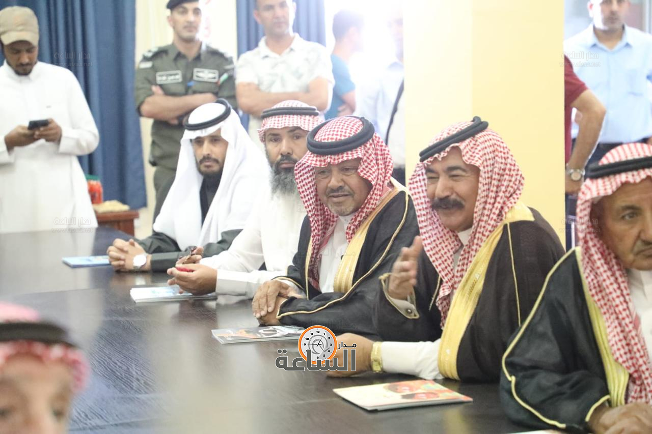 Madar Al-Saa Images 0.22624158369121095