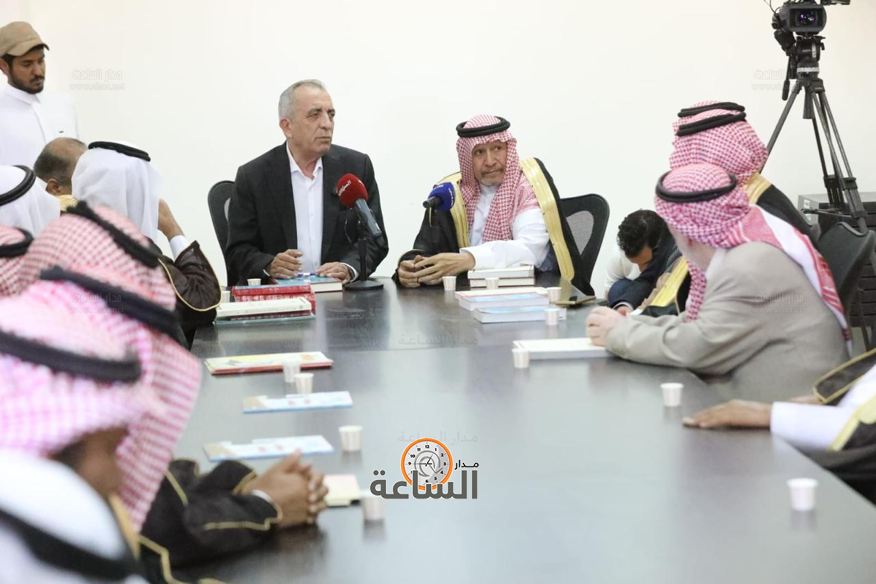 Madar Al-Saa Images 0.2516640063216813