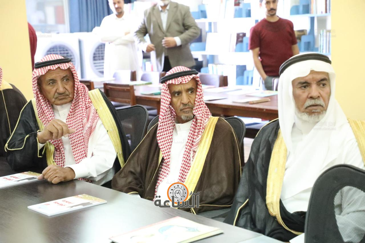 Madar Al-Saa Images 0.06529763236516084