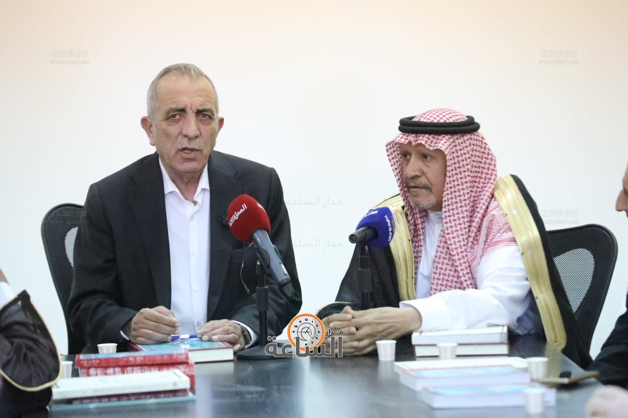 Madar Al-Saa Images 0.6028550109784944