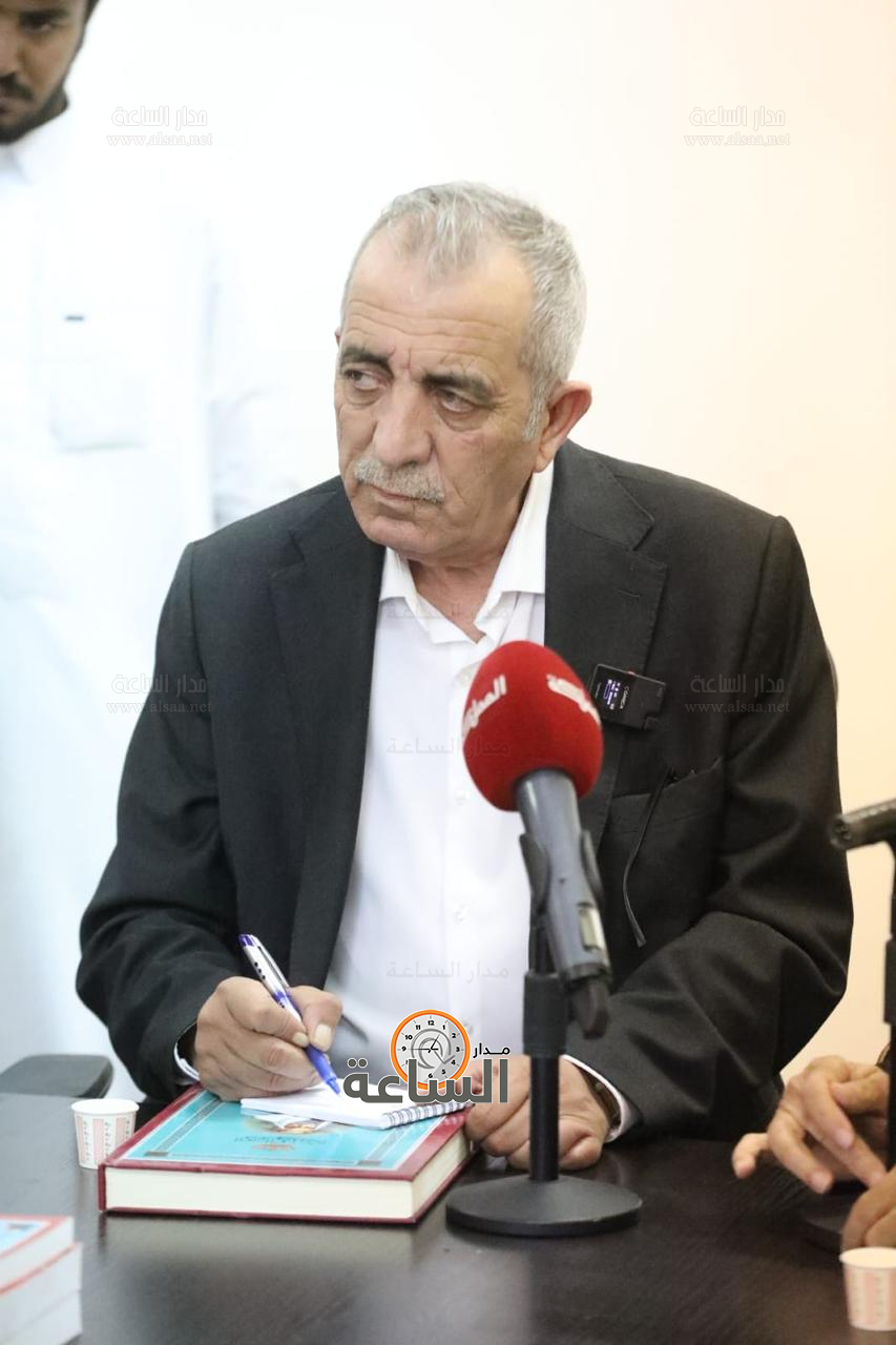 Madar Al-Saa Images 0.37842921569957977