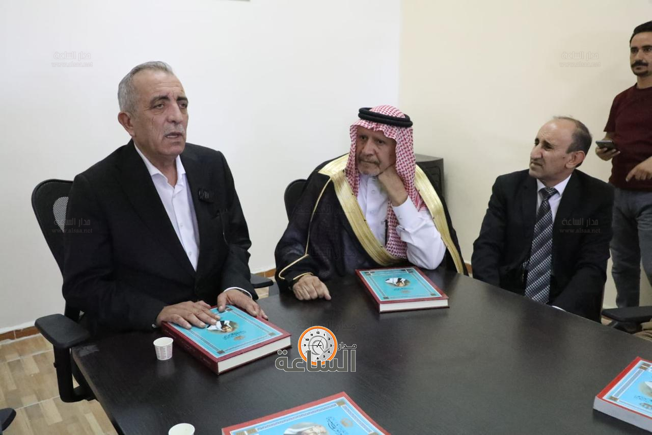 Madar Al-Saa Images 0.1523994252510671