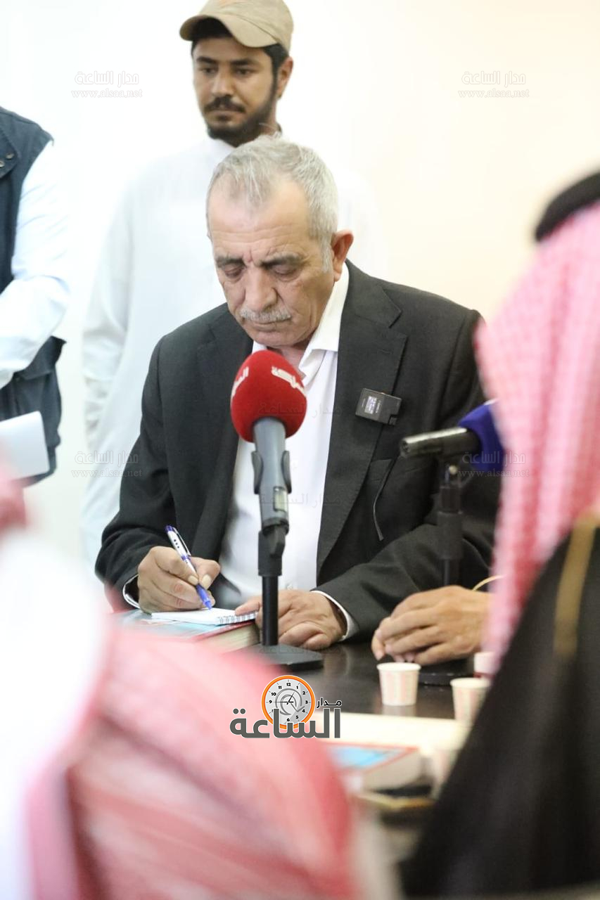 Madar Al-Saa Images 0.6451263791281515