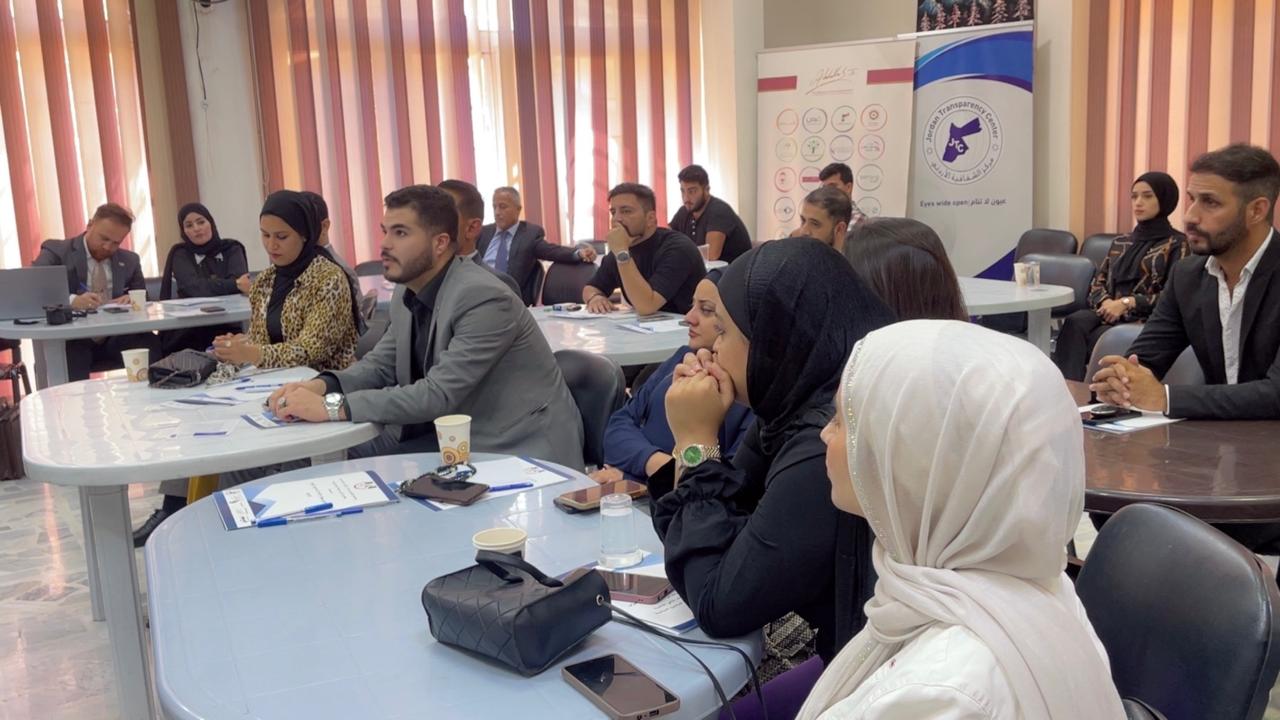 Madar Al-Saa Images 0.9502628635143076