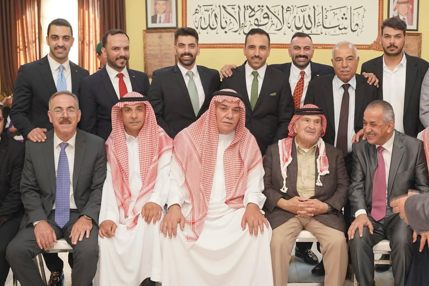 Madar Al-Saa Images 0.6979809460175651