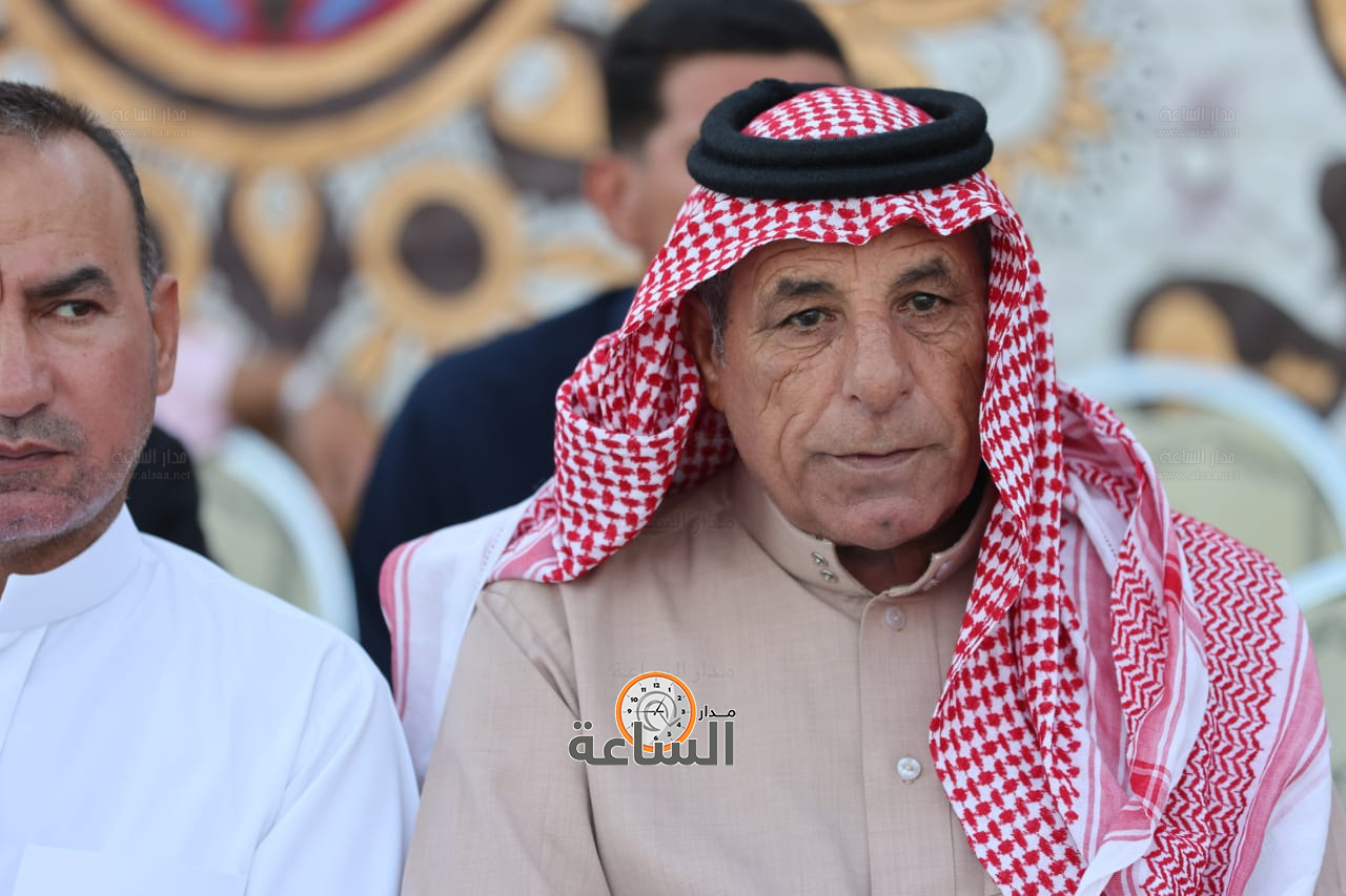 Madar Al-Saa Images 0.04296871684362813