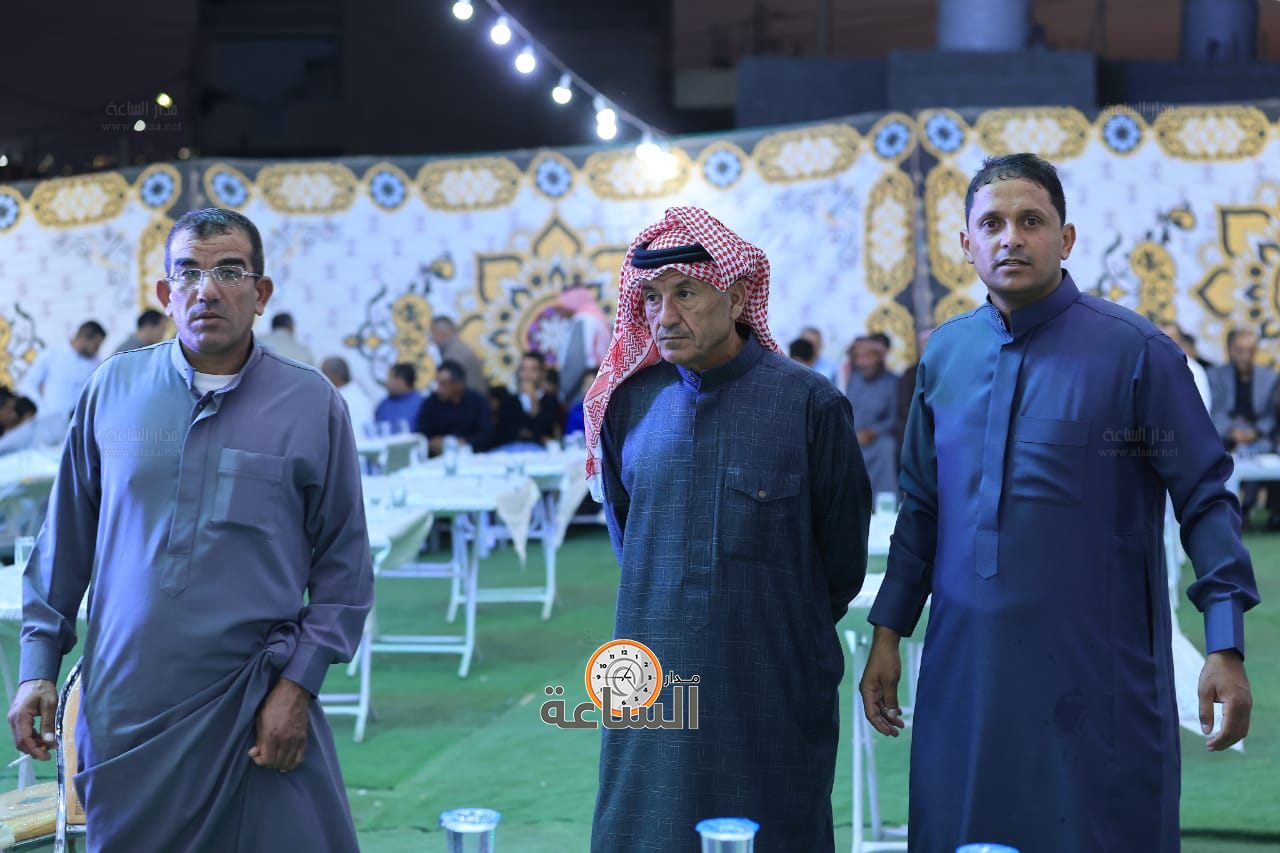 Madar Al-Saa Images 0.5398100148851973