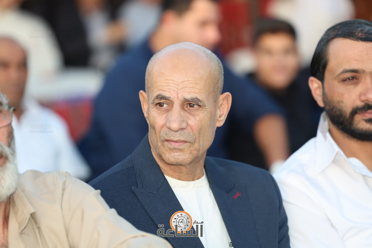 Madar Al-Saa Images 0.44654641621989344