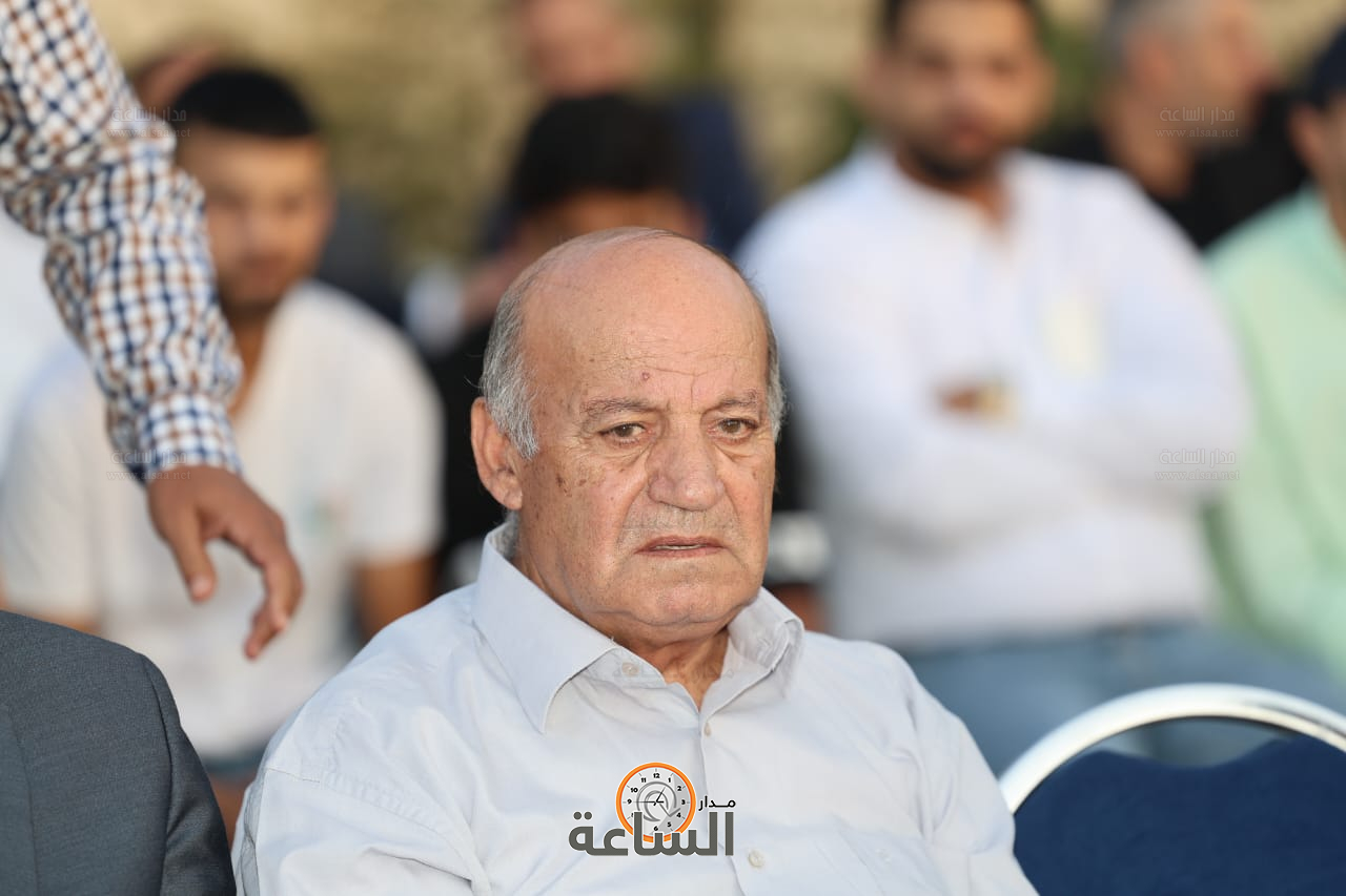 Madar Al-Saa Images 0.5457097867206647