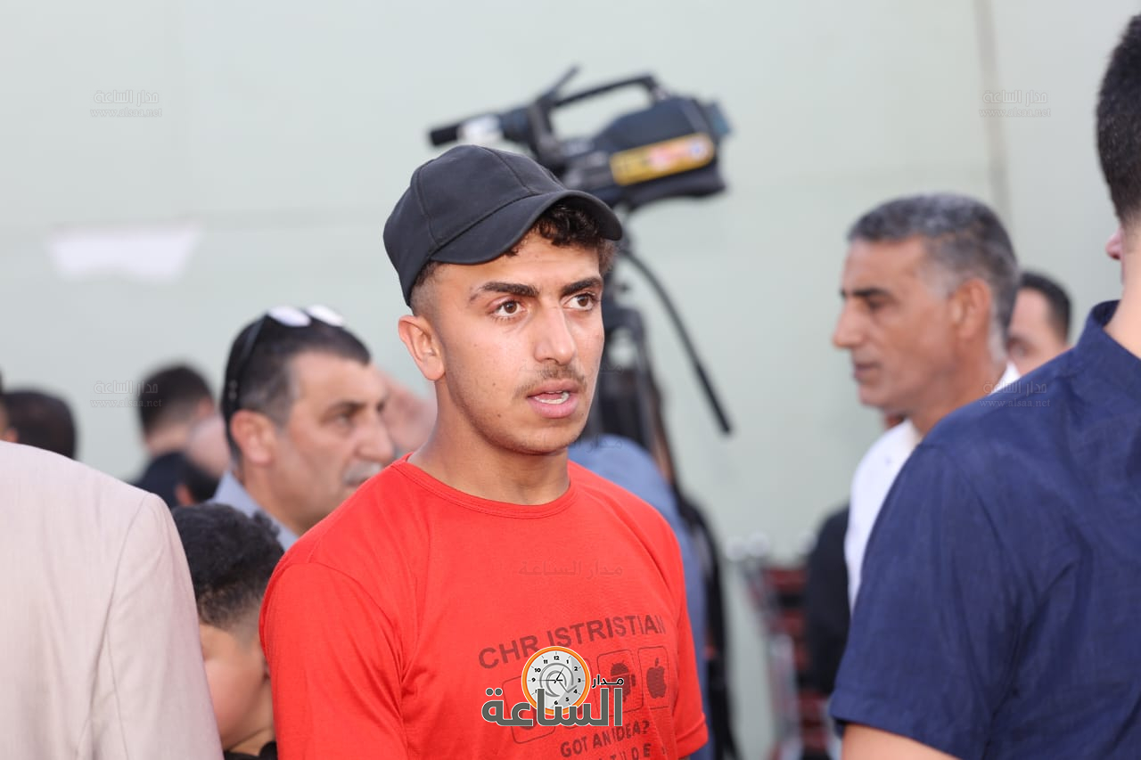 Madar Al-Saa Images 0.8947111188976642