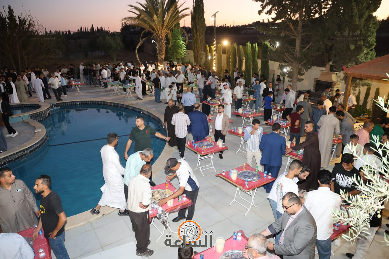 Madar Al-Saa Images 0.9519050445144445