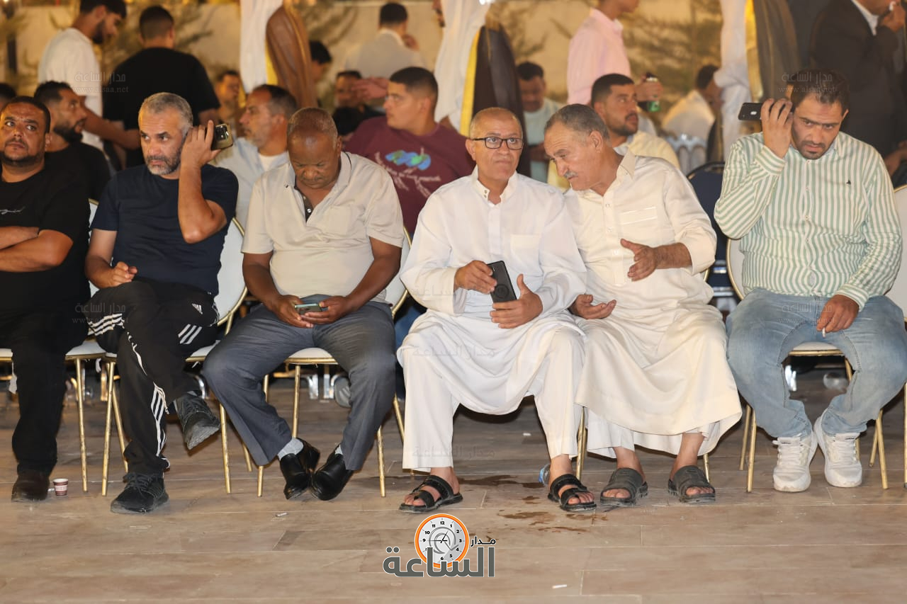 Madar Al-Saa Images 0.27485548179421093