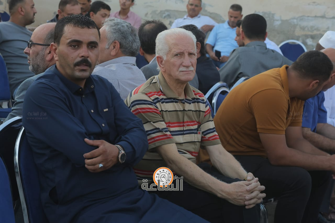 Madar Al-Saa Images 0.6321439068226263