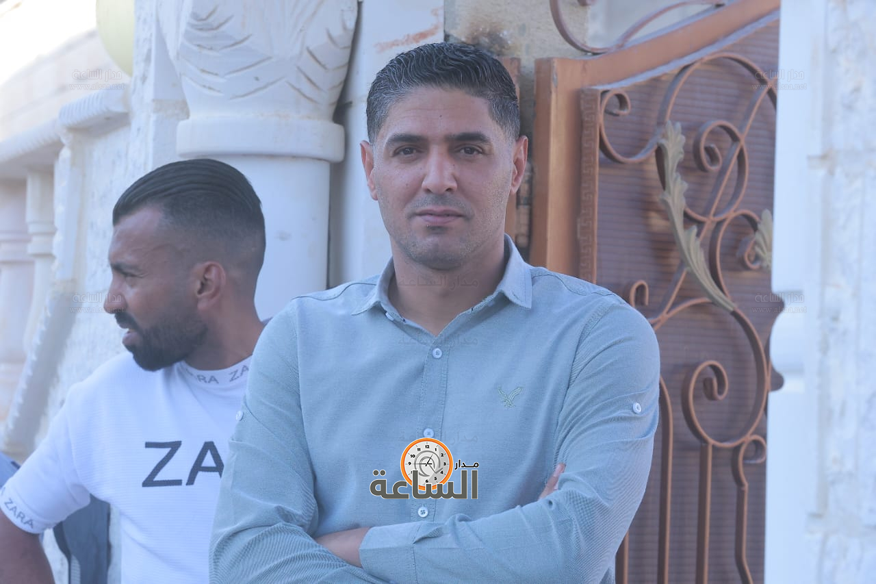 Madar Al-Saa Images 0.4470290659557009