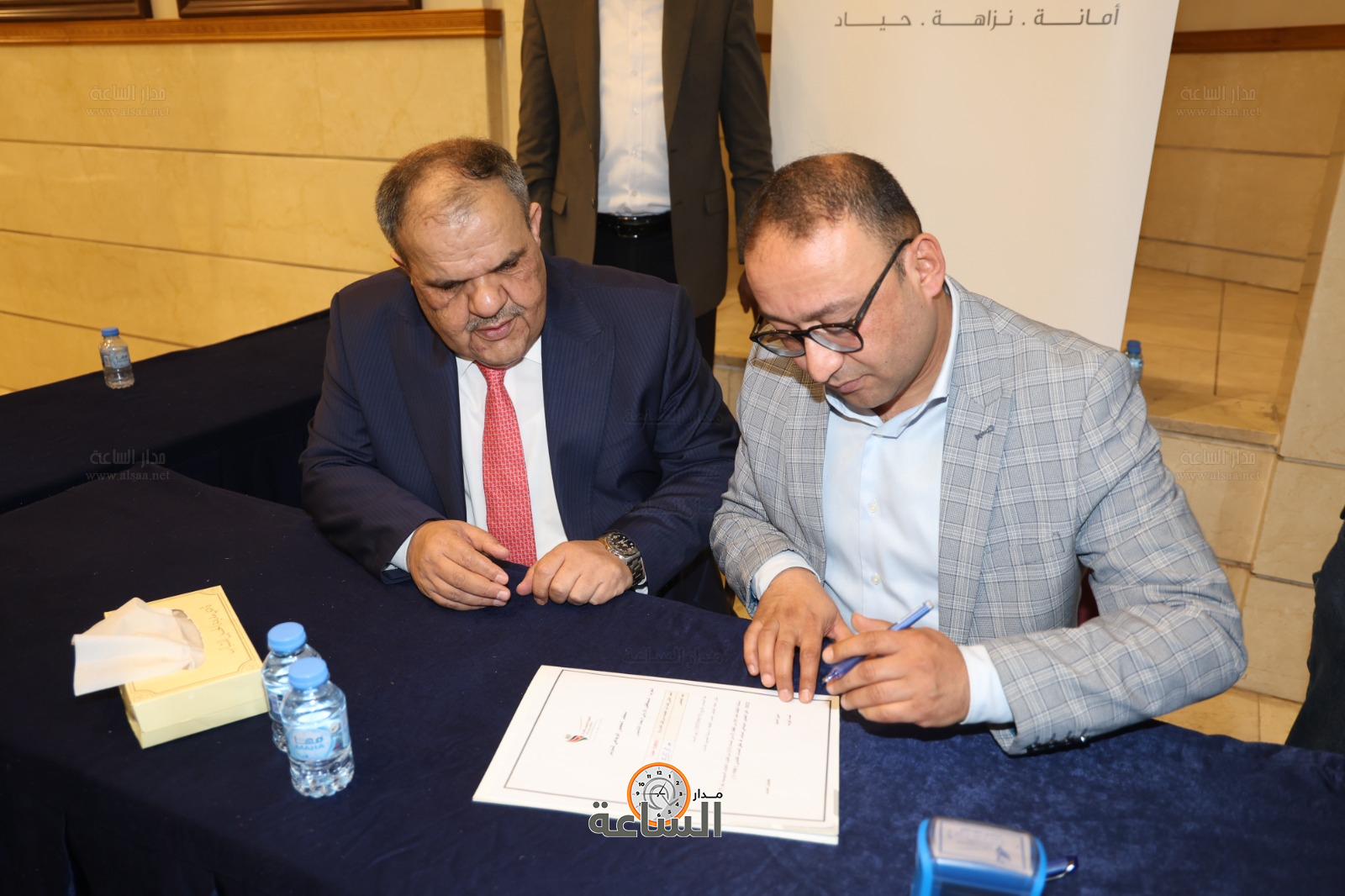 Madar Al-Saa Images 0.6457151318755877