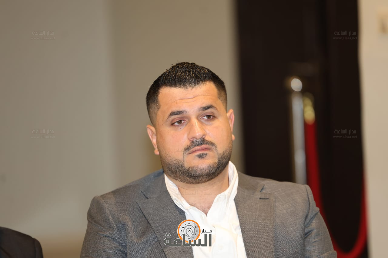 Madar Al-Saa Images 0.08820362130589565