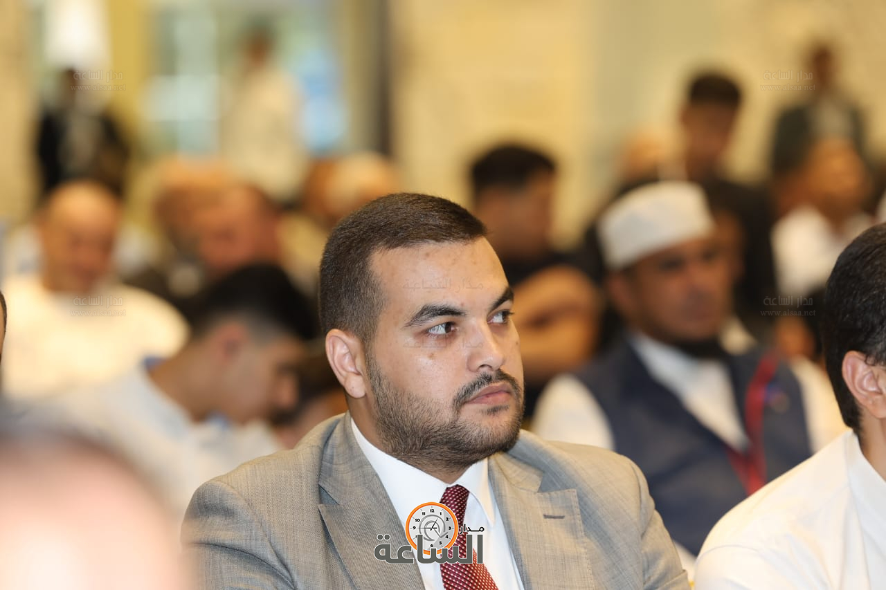 Madar Al-Saa Images 0.2933257984658093