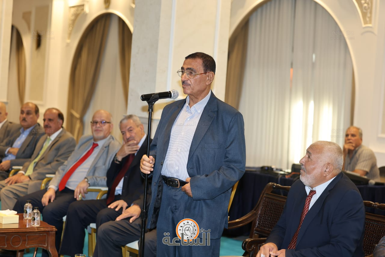 Madar Al-Saa Images 0.5024448611792671