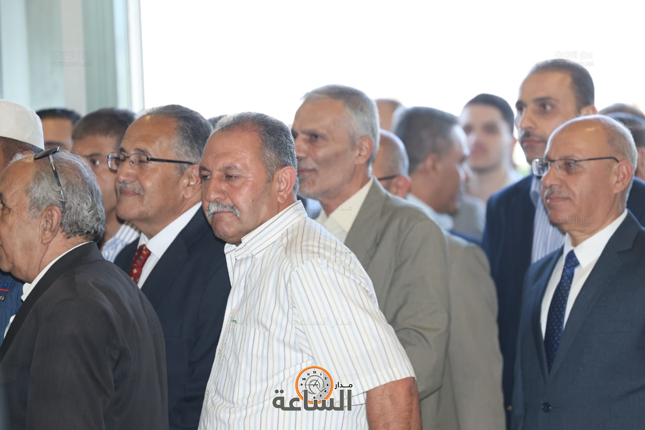 Madar Al-Saa Images 0.24269352771453934