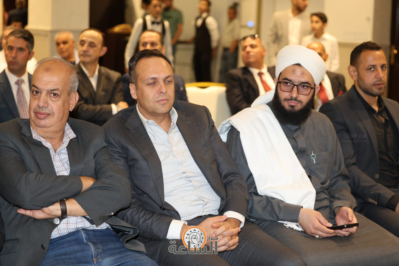 Madar Al-Saa Images 0.2968612207510103