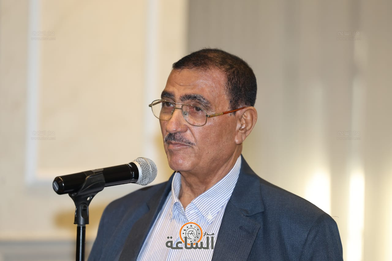 Madar Al-Saa Images 0.9407407725144383