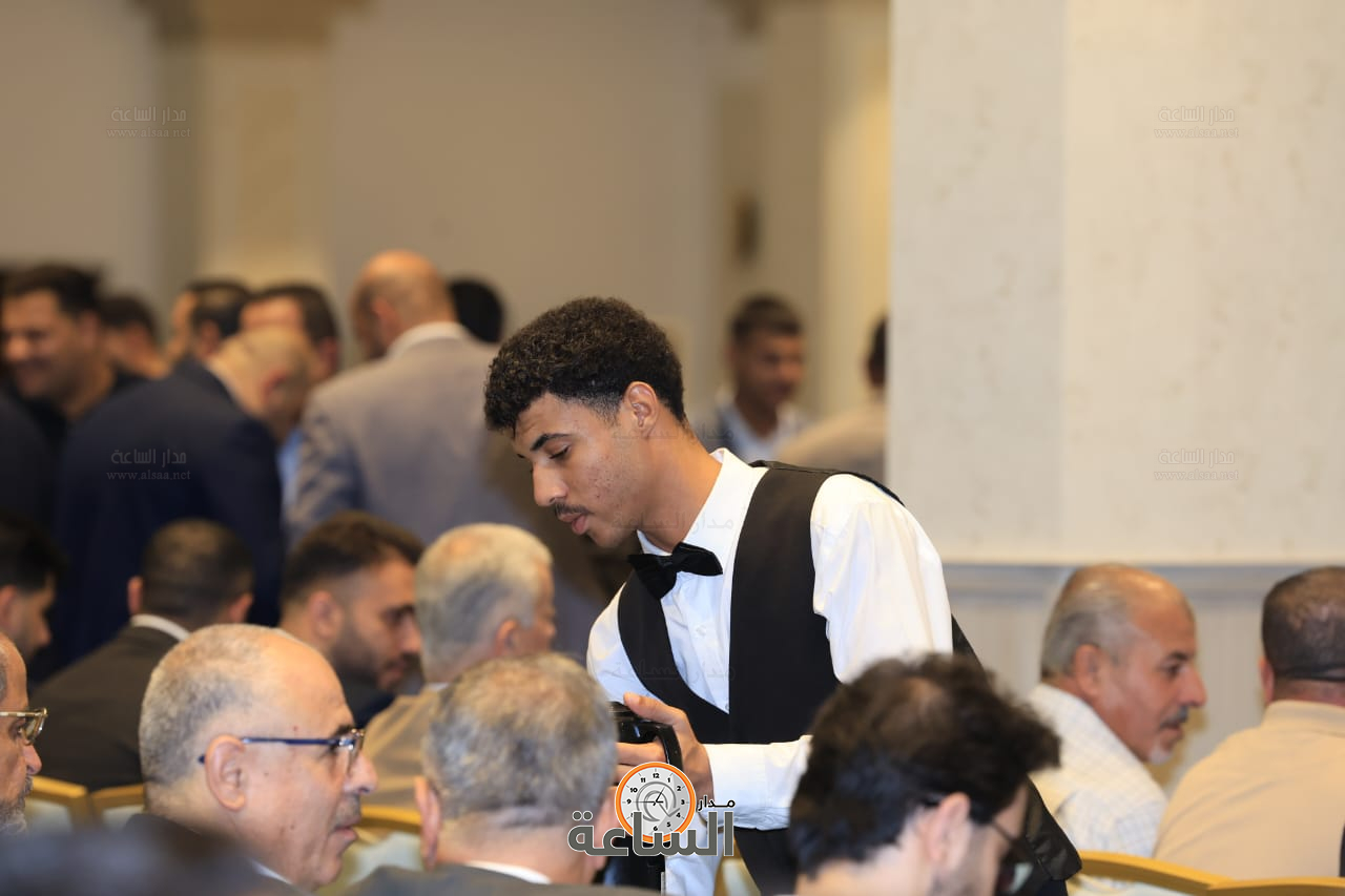 Madar Al-Saa Images 0.8799468984119034