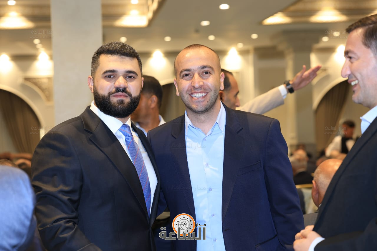 Madar Al-Saa Images 0.965453576534567