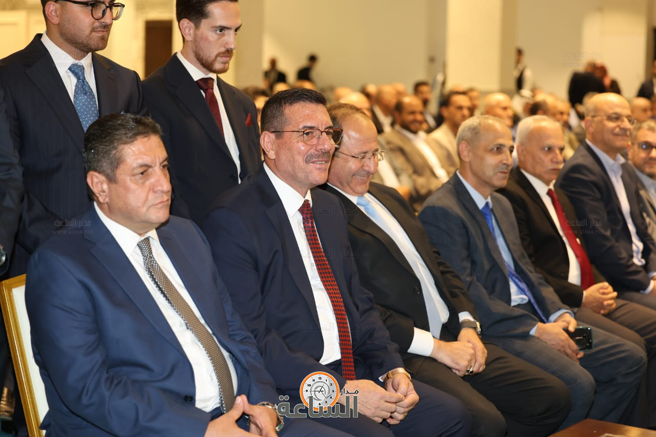 Madar Al-Saa Images 0.3967391273307078