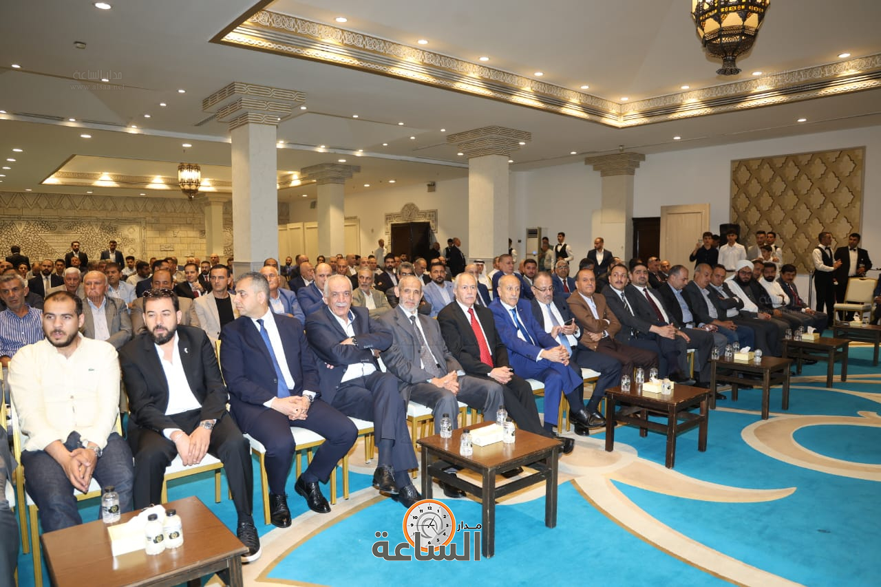 Madar Al-Saa Images 0.1866734713602637