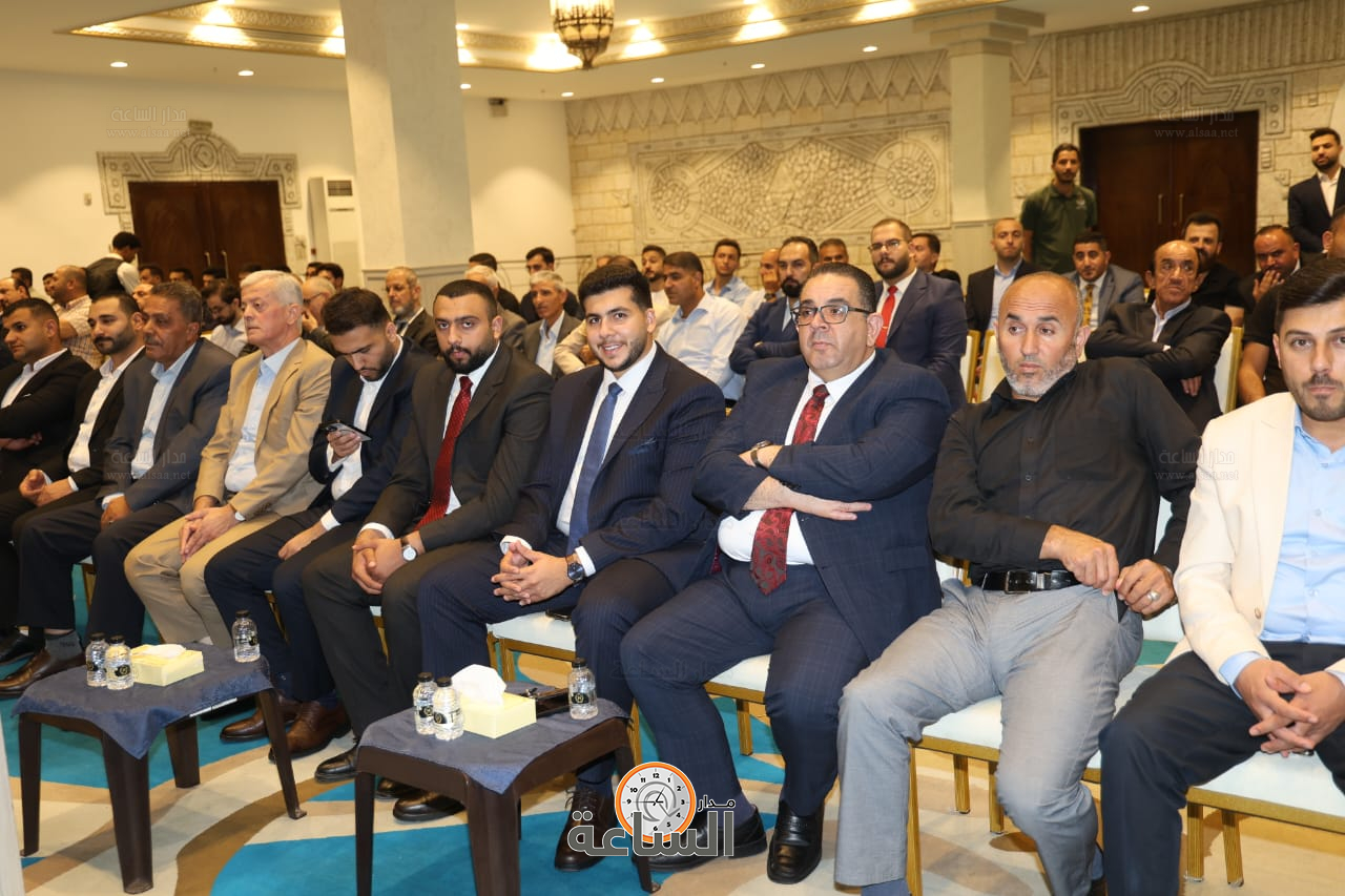 Madar Al-Saa Images 0.29550080495788056