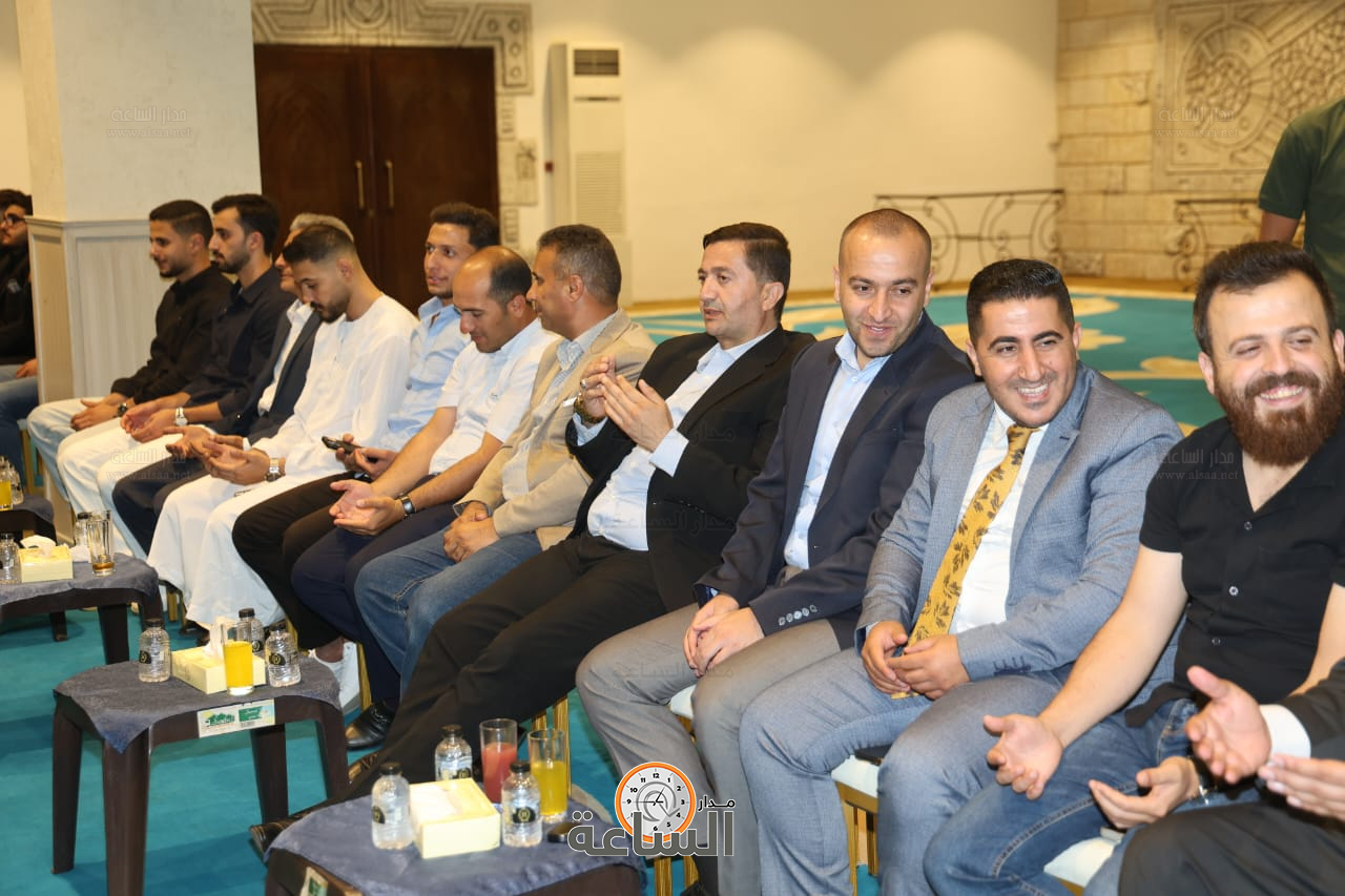 Madar Al-Saa Images 0.0903320340602407